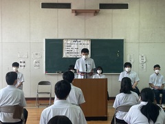 1組