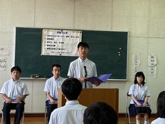 4組
