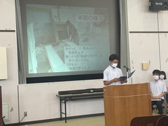 発表1