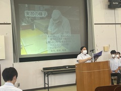 発表2