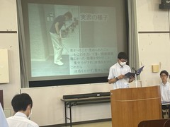 発表3