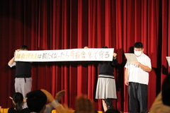 ７