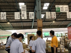 福山通運
