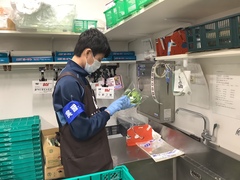 福元(コープかごしま吉野店) (2) 福元(コープかごしま吉野店) (2)